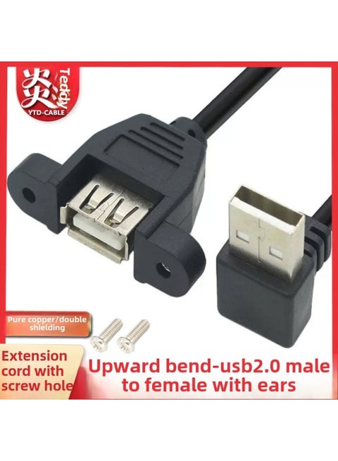 Usb Extension Line With Ears USB2.0 Male To Female With Screw Hole Data Line Chassis Bezel Fixed Panel Line-Color:Upper Bend-USB2.0 Extension Cord With Ears-Length:2m