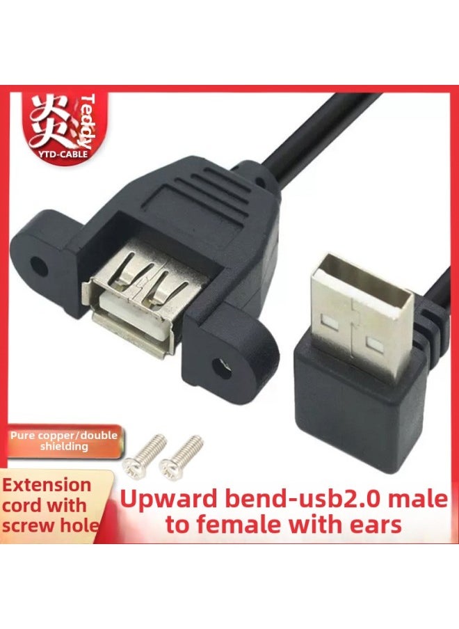 Generic Usb Extension Line With Ears USB2.0 Male To Female With Screw Hole Data Line Chassis Bezel Fixed Panel Line-Color:Upper Bend-USB2.0 Extension Cord With Ears-Length:2m  - Image 1