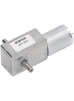 Generic DC 12V Gear Motor, Worm Gear Motor with 12mm Double Shaft Self Locking Reversible High Torsion Worm Speed Reduction, for Remote Controlled Curtains, for BBQ Grills (3RPM)  - Image 1