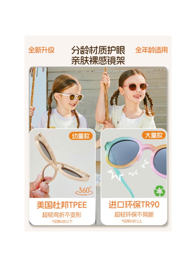 Kigo Children's Polarized Uv Protection Sungl, Outdoor Sun Protection, Ultra-light Sungl, 0-3 Years Old, Huaxiansu Dance Dress Style