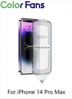 Color Fans iPhone 14 Pro Max Screen Protector (2023 Dust-Free Install), Full Coverage Tempered Glass Film 9H Hardness, Bubble Free  - Image 1