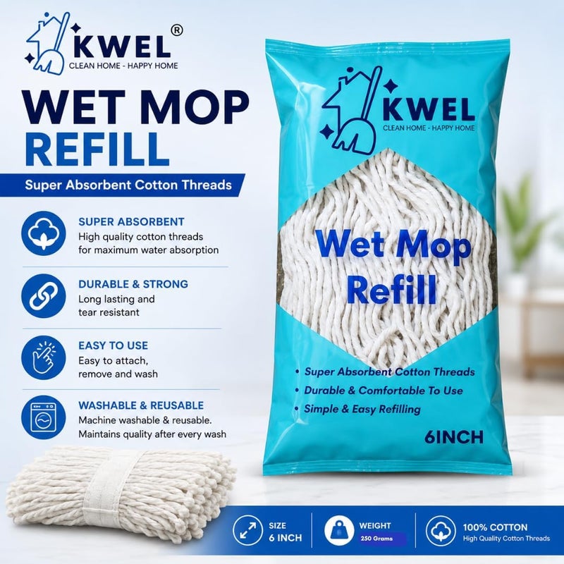 KWEL كويل سوبر ممسحة أرضية قطنية فائقة الامتصاص للتنظيف الرطب للأرضيات، عبوات منزلية ومكتبية (250 جرام) عبوة من 2 - Image 3