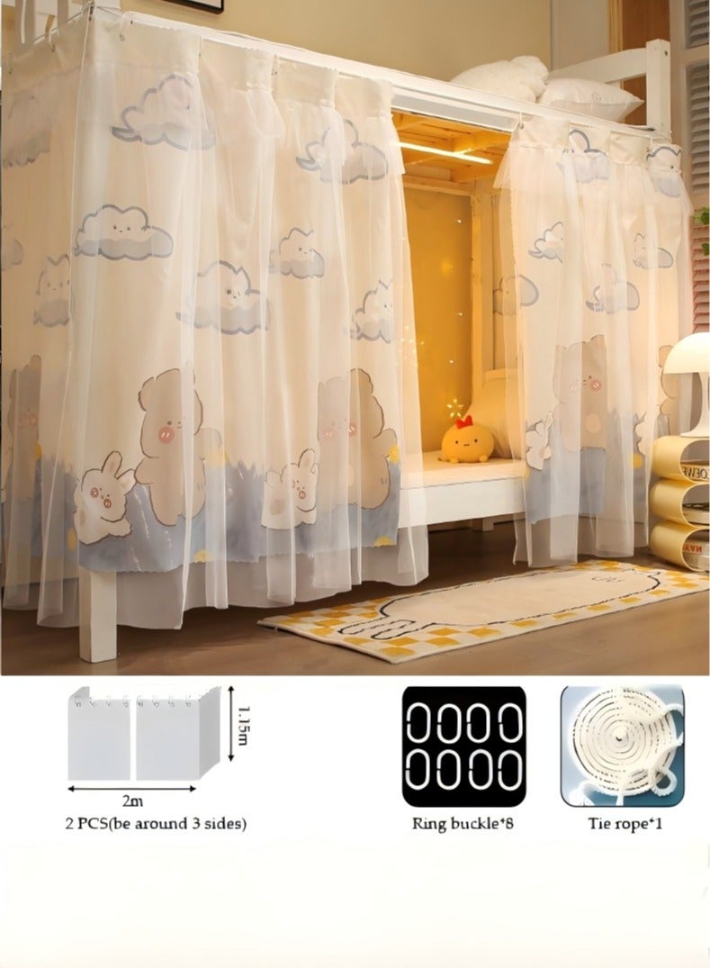Lucky 2 Pcs Private Bed Curtain At The Bottom Of The Bunk Bed, Breathable And Dustproof Single Bed Blackout Curtain, Dormitory Family Bed Curtain, Double Layered Can Cover 3 Sides - Image 2