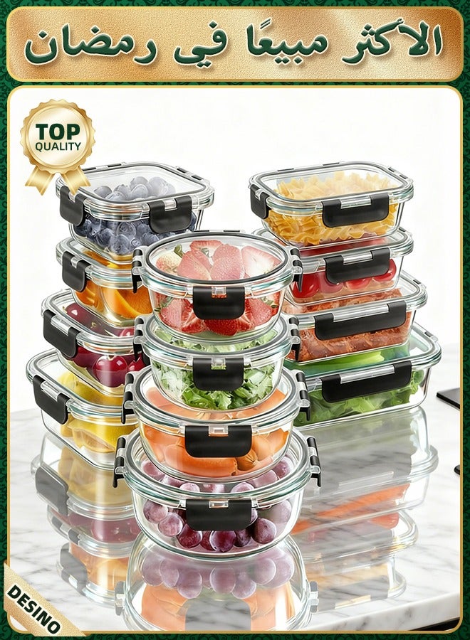 DESINO 12-Piece Borosilicate Glass Storage Containers with Lids – 12 Airtight, Freezer-Safe Food Storage Containers for Pantry & Kitchen – Glass Meal Prep Containers for Lunch and Leftovers - Image 1