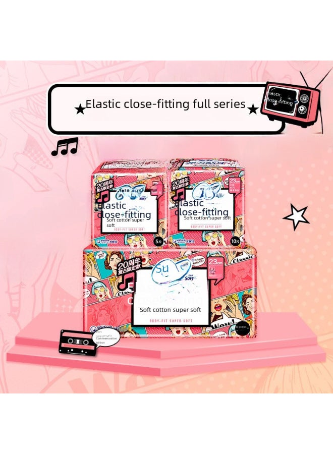 صوفي صوفى فوط صحية يومية طويلة للاستخدام الليلي سراويل مريحة للنوم علبة كاملة أصلية بالنيابة عن المصنعين - Image 2