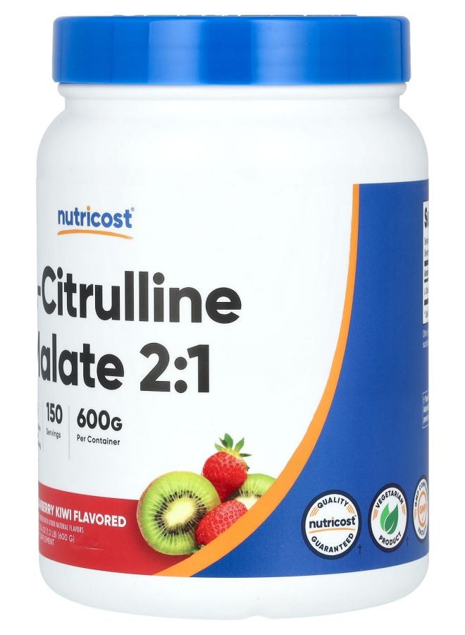 Nutricost L-Citrulline Malate 2:1 Strawberry Kiwi 21.4 oz (600 g) - Image 2