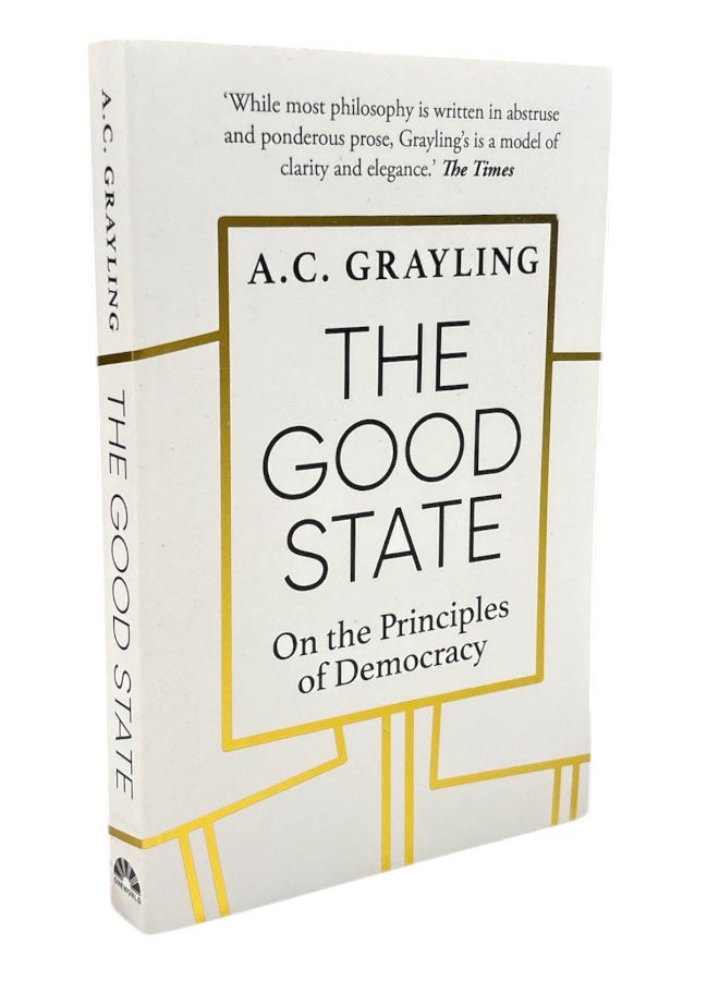 الدولة الجيدة - Image 1