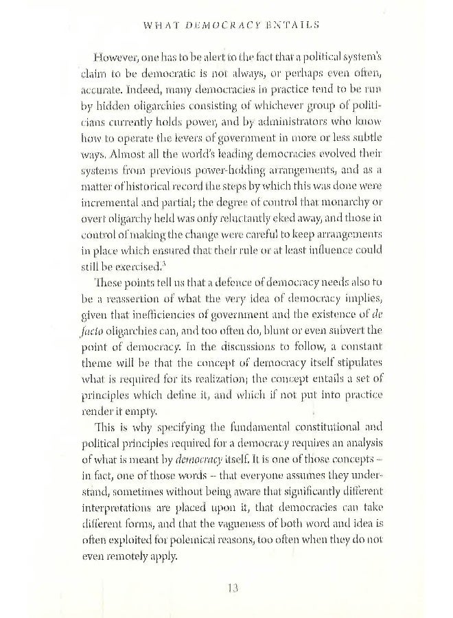 الدولة الجيدة - Image 5