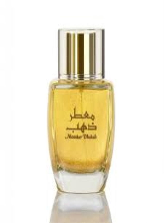 Junaid Perfumes Moattar Dhaab - Image 1