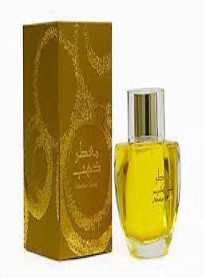 Junaid Perfumes Moattar Dhaab - Image 3