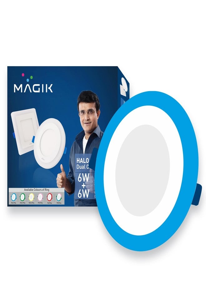 ماجيك لوحة إضاءة LED ثنائية اللون من MAGIK Halo (أبيض + أزرق) بقدرة 12 واط (6 واط + 6 واط) | تصميم دائري أنيق ونحيف ومتكامل | موفرة للطاقة | عبوة من قطعة واحدة - Image 1