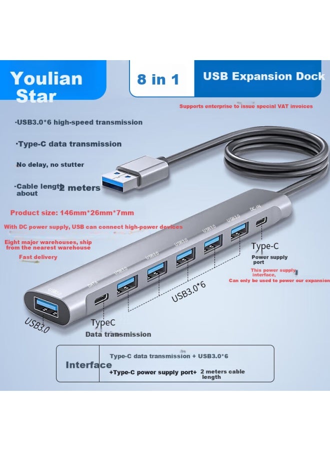 Union Star Yoolion Usb Splitter Extender 8 Ports 2m Usb 3.0 Expansion Hub Hub Concentrator One Drag Eight Suitable For Apple Huawei Desktop Computer Host Laptop Mouse Keyboard Hard Drive - Image 1