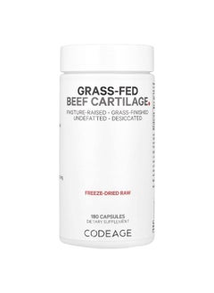 Codeage Codeage, Grass-Fed Beef Cartilage, Pasture Raised, 180 Capsules  - Image 1