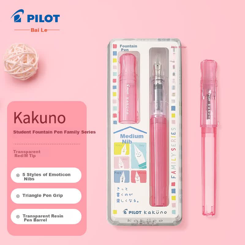 JD Jing Zao PILOT Kakuno Smiley Family Series Fountain Pen for Primary School Students Grades 3-6 with Replaceable Ink Cartridges, Calligraphy Practice Fountain Pen for Children, Mom's Edition M Nib Transparent Red - Image 1