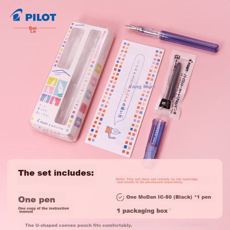 JD Jing Zao PILOT Kakuno Smiley Family Series Fountain Pen for Primary School Students Grades 3-6 with Replaceable Ink Cartridges, Calligraphy Practice Fountain Pen for Children, Mom's Edition M Nib Transparent Red - Image 5