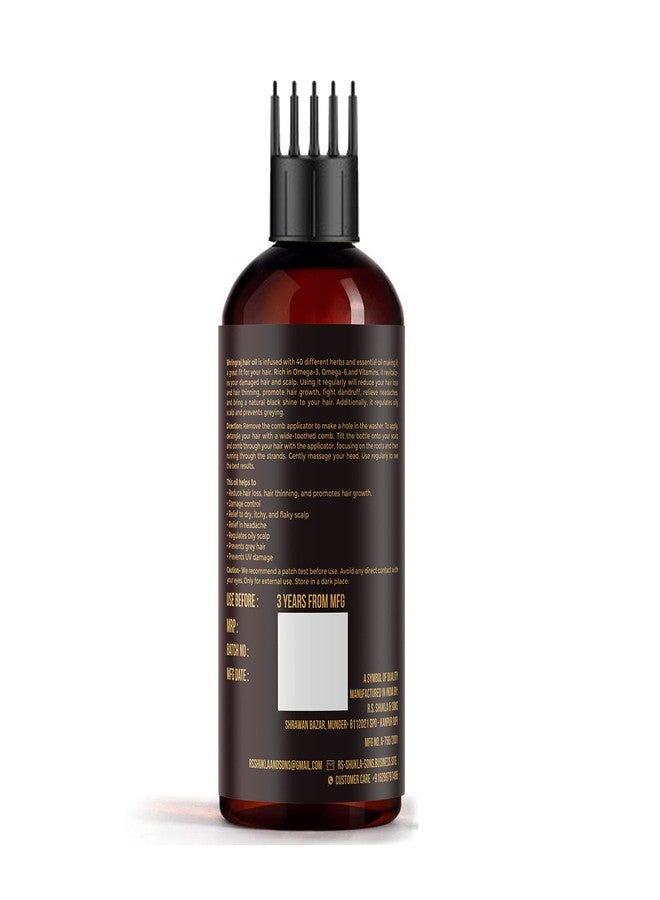 RS Bhringraj Ayurvedic Hair Oil to Reduce Hair fall, Promote Hair growth, reduce Dandruff and prevent graying of Hair (Medium, 100 ml) - Image 2