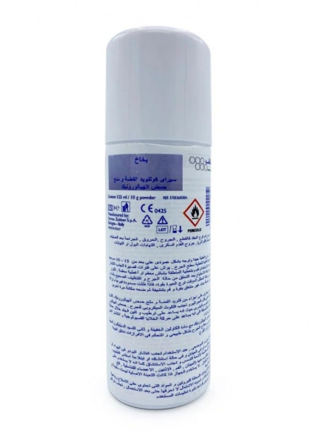 FARMAC ZABBAN Farmactive Silver Spray For Bed Sores And Wounds 125 ml - Image 2