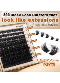 Focipeysa Eyelash Extension Kit Thick Lash Clusters Kit 10-18Mm Fluffy Clusters Lashes 180D Individual Eyelashes Kit With Lash Bond, Lash Remover, Lash Applicator Diy Lash Extension For Beginners (180D-D Curl)  - Image 2