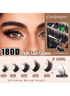 Focipeysa Eyelash Extension Kit Thick Lash Clusters Kit 10-18Mm Fluffy Clusters Lashes 180D Individual Eyelashes Kit With Lash Bond, Lash Remover, Lash Applicator Diy Lash Extension For Beginners (180D-D Curl)  - Image 4