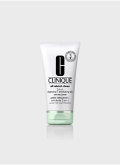 Anti-Pollution Cleansing Exfoliating Jelly 150ml