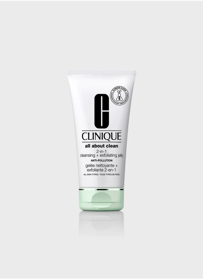 CLINIQUE Anti-Pollution Cleansing Exfoliating Jelly 150ml  - Image 1