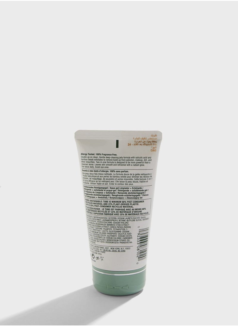 CLINIQUE Anti-Pollution Cleansing Exfoliating Jelly 150ml  - Image 2