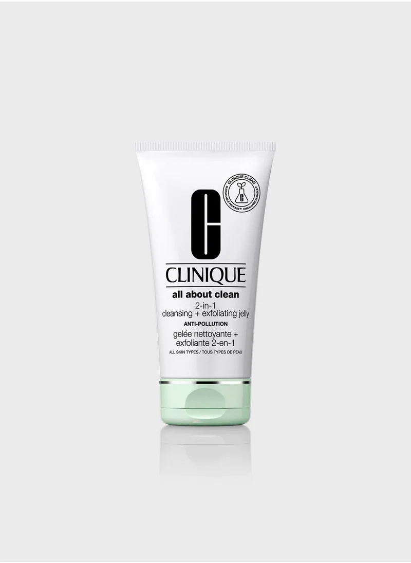 CLINIQUE Anti-Pollution Cleansing Exfoliating Jelly 150ml