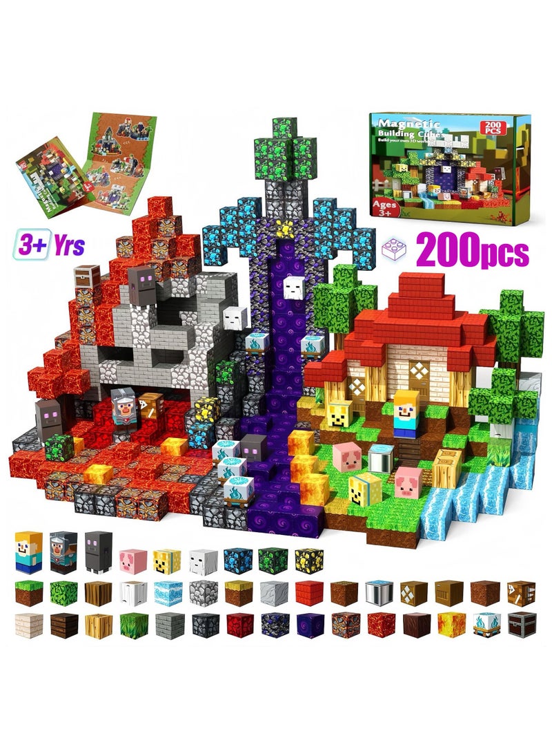 200 PCS Magnetic Blocks (More Pieces) - 2cm Magnet Cubes, Build Your Own Magnet Worlds | STEM Sensory Toys for Toddlers & Kids Ages 3-10, Classroom Gifts - Image 1