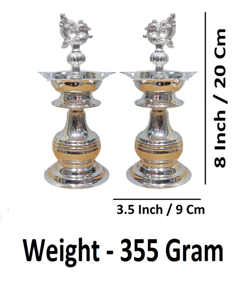 Sigaram German Silver 8x3.5 InchPeacock Handle Diya for Home & Temple Pooja Decore K3135 - Image 5
