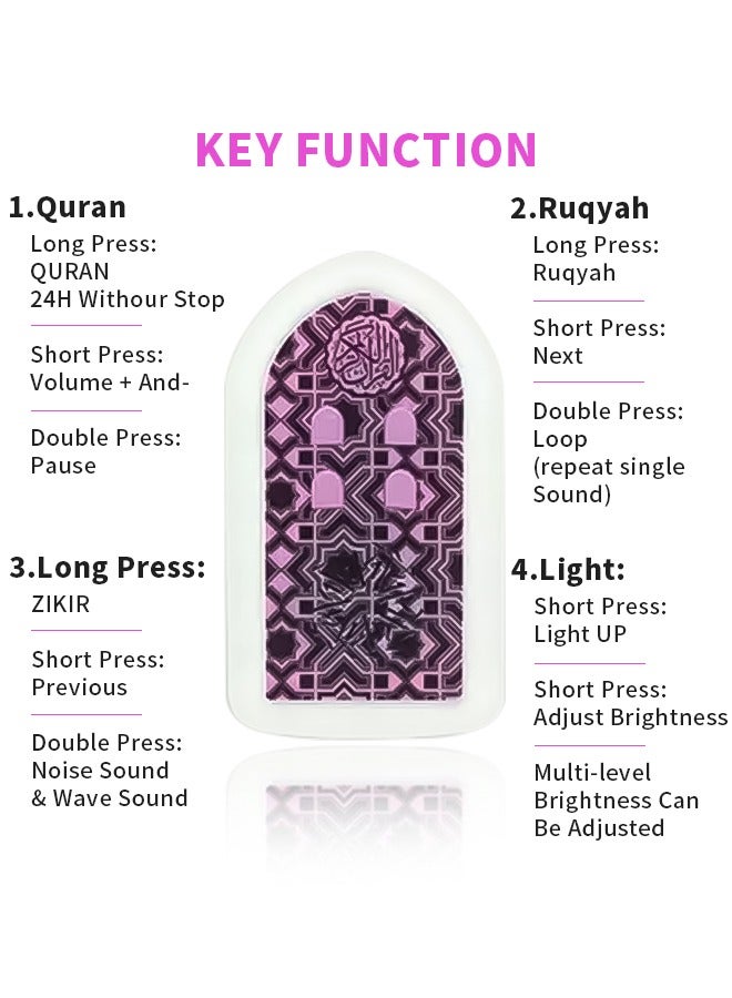 مكبر صوت صغير للقرآن الكريم مزود بجدار مضيء لقارئ القرآن الكريم لصلاة رمضان هدية أساسية باللون الوردي 13*7*3 سم - Image 3