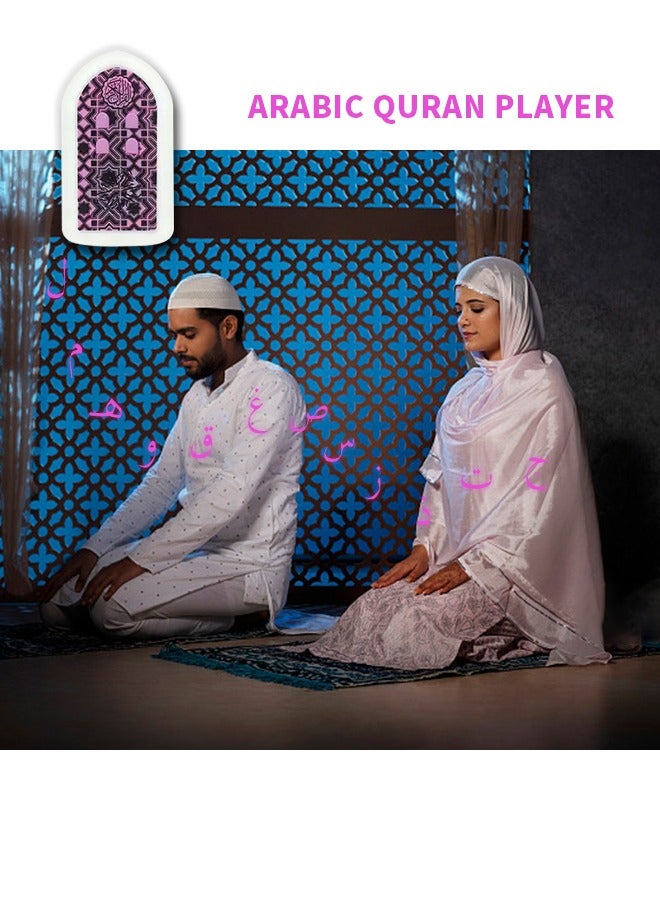 مكبر صوت صغير للقرآن الكريم مزود بجدار مضيء لقارئ القرآن الكريم لصلاة رمضان هدية أساسية باللون الوردي 13*7*3 سم - Image 2