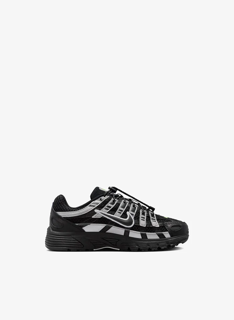 نايكي شباب بي  جي إس سبي