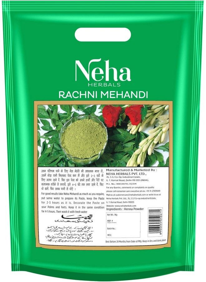 Neha Herbal S Rachni Mehandi 250 G Pack Of 4  - Image 3