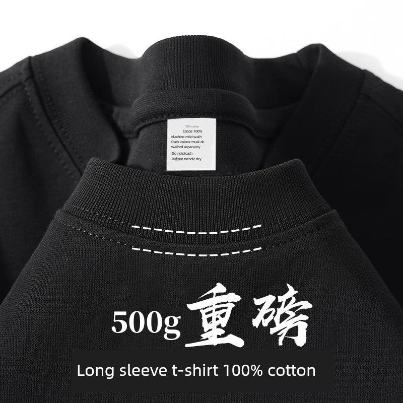 500G heavyweight American loose small neckline long-sleeved T-shirt three-needle men's and women's casual inner wear long-sleeved base shirt - Image 1