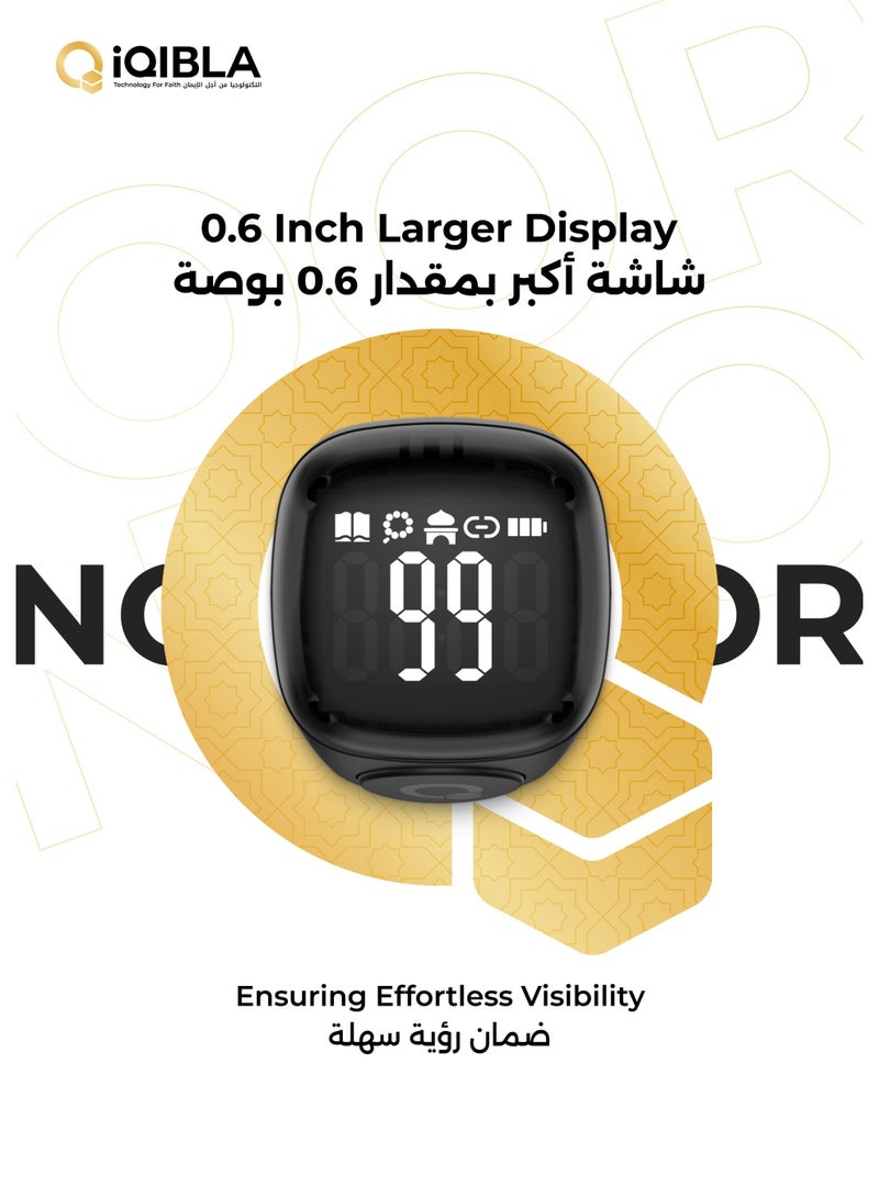 iQIBLA N01 GR20# Smart Tasbih Ring 💍 with BLE 5.3 🌀, 0.6″ Segment Display 🖥️, 120 Hours Battery Life 🔋, Max Count 65,000 🔢 — Waterproof 💧 Islamic Wearable Technology ✨ - Image 4