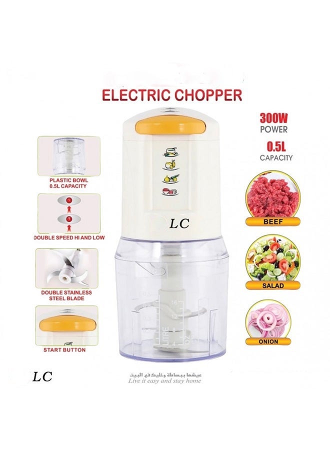 ال سي مفرمة طعام كهربائية 300 واط – سعة 0.5 لتر للاستخدام اليومي - Image 1