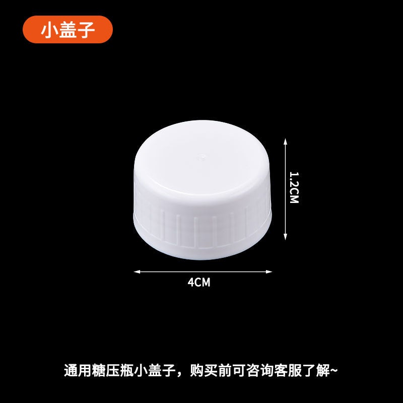 New Milk Tea Shop Squeeze Bottle Special Lid for Sugar Pressure Bottle 