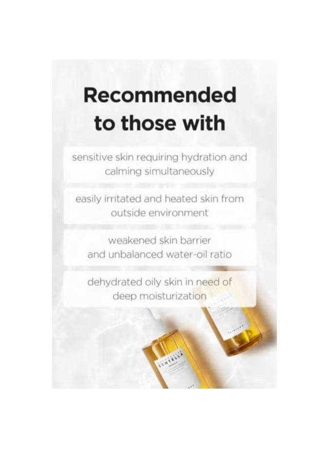 سكين 2.0 أمبولة سنتيلا مدغشقر 100 مل - Image 5