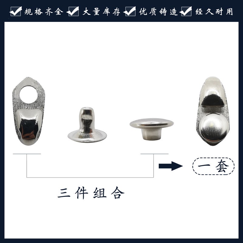 Diy Shoe Alloy Carabiner Sports High-Top Boot Eye Decoration Fixed Decorative Buckle Shoe Repair Rivets - Image 4