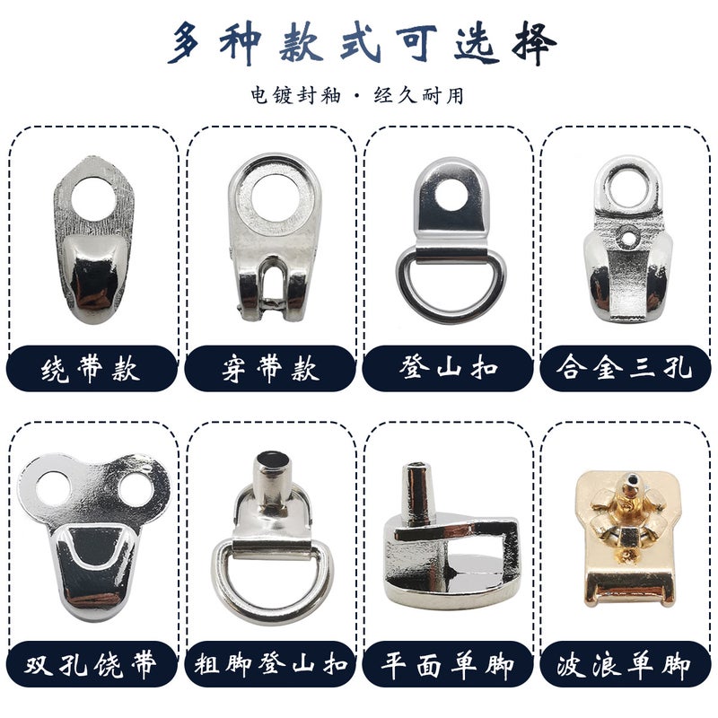 Diy Shoe Alloy Carabiner Sports High-Top Boot Eye Decoration Fixed Decorative Buckle Shoe Repair Rivets - Image 2