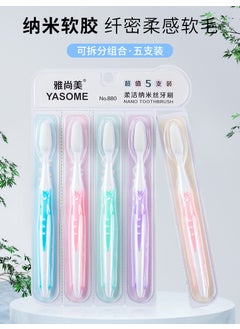 Please contact customer service for large quantity customization