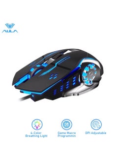 أولا ماوس ألعاب AULA S20، ماوس كمبيوتر USB سلكي مع إضاءة خلفية LED RGB، قابل للتعديل DPI، ماوس ألعاب كمبيوتر مع 6 أزرار ماكرو قابلة للبرمجة لسطح المكتب والكمبيوتر المحمول والكمبيوتر الشخصي وماك - أسود  - Image 2