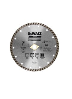DEWALT Dewalt Turbo Concrete Cutting Diamond Blade - 180mm  - Image 2