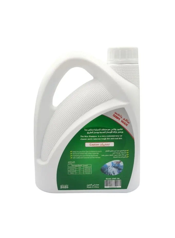 سافي واكس شامبو واكس ملمع للسيارة منظف شمع غسيل السيارات فائق الرغوة للسيارات والدراجات النارية بلمسة نهائية لامعة 1 لتر - Image 2