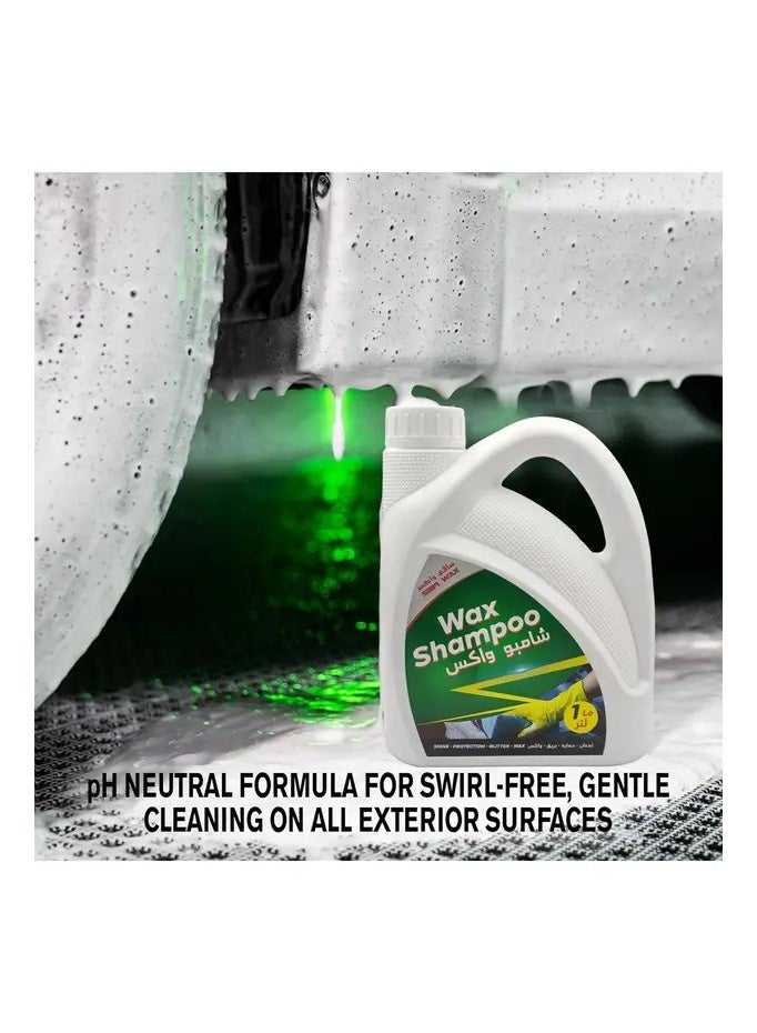 سافي واكس شامبو واكس ملمع للسيارة منظف شمع غسيل السيارات فائق الرغوة للسيارات والدراجات النارية بلمسة نهائية لامعة 1 لتر - Image 4