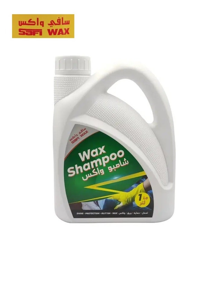 سافي واكس شامبو واكس ملمع للسيارة منظف شمع غسيل السيارات فائق الرغوة للسيارات والدراجات النارية بلمسة نهائية لامعة 1 لتر - Image 1