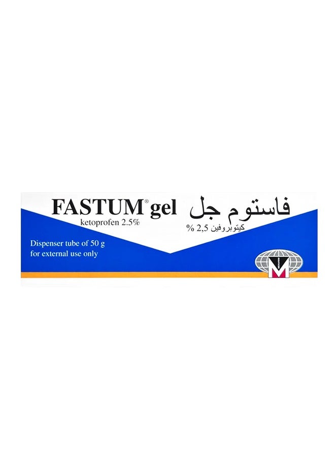 Fastum - Gel Ketoprofen 2.5%, 50g - Image 1