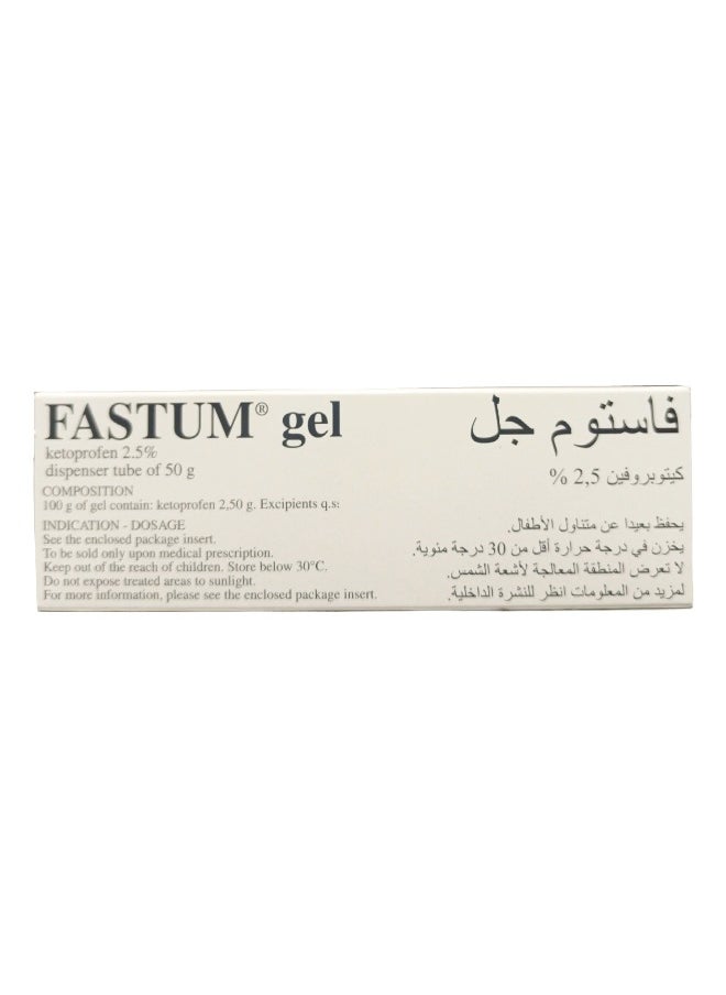 Fastum - Gel Ketoprofen 2.5%, 50g - Image 1