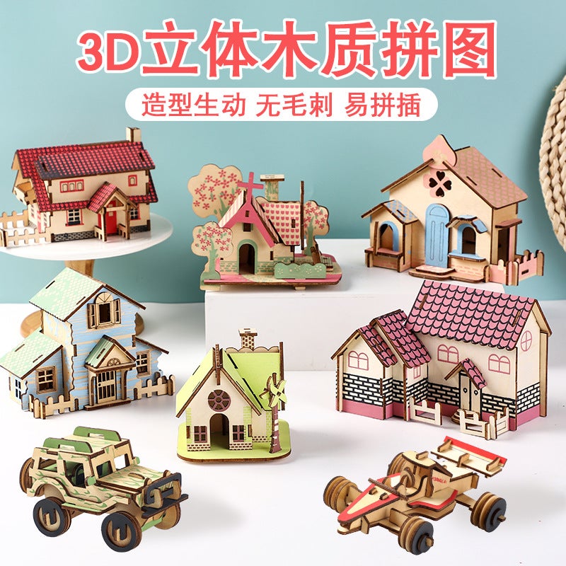 3D Three-Dimensional Puzzle Wooden Plane Educational Toys Students Diy Puzzle Block Model Children'S Gift - Image 2
