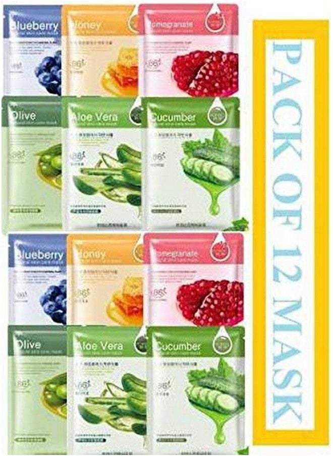 ROREC Hchana Pack Of 12 Serum Face Sheet Mask For Skin Protection (360Gm)  - Image 2